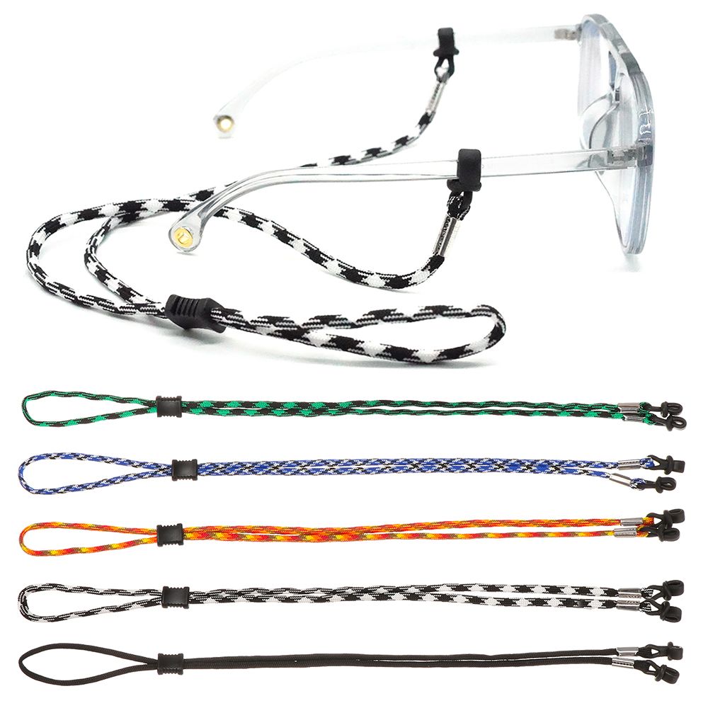 Women Men Sports Glasses Chain - Sunglass Retainer Cord reseña y precio
