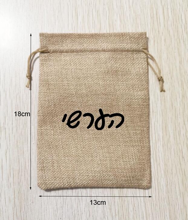 100pcs 13x18cm Natural Hemp Dr - Short Linen Drawstring reseña y precio