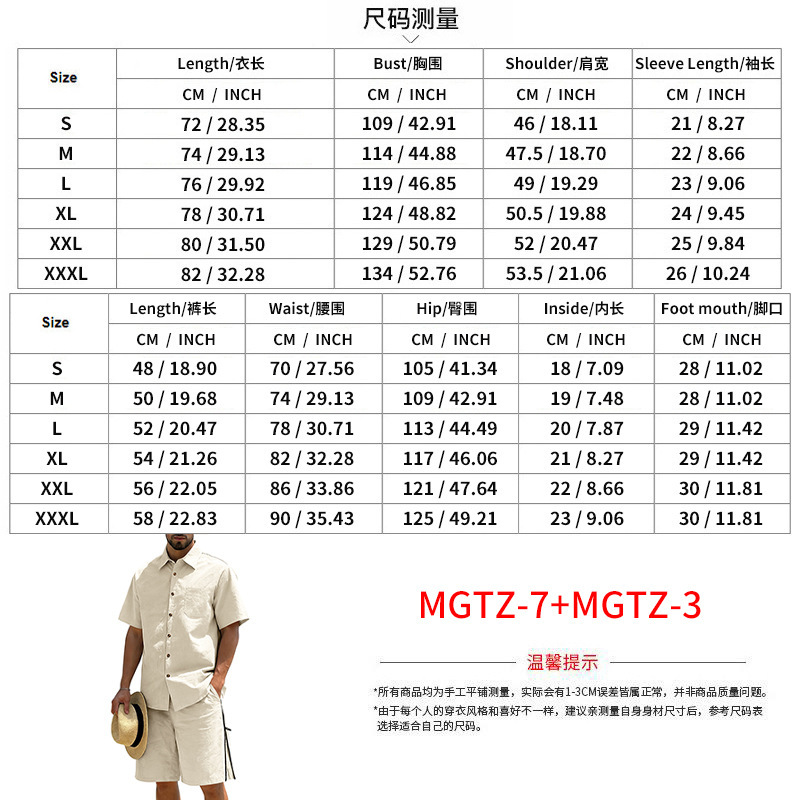 Men's Casual Cotton Linen 2 Pi - Short Linen Drawstring reseña y precio