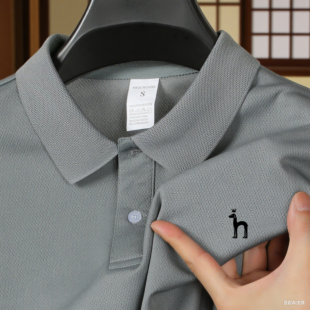 High end brand men's short sle - Polo Shirt Pique reseña y precio