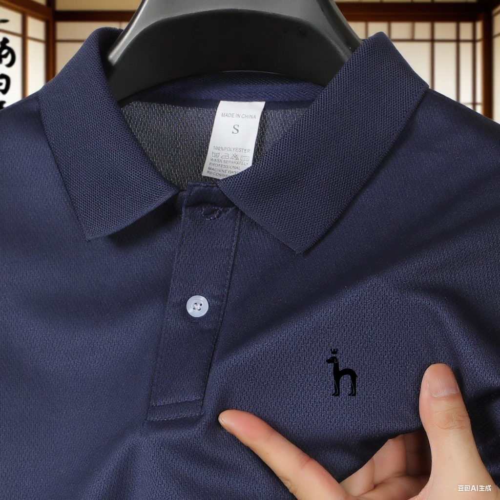 High end brand men's short sle - Polo Shirt Pique reseña y precio