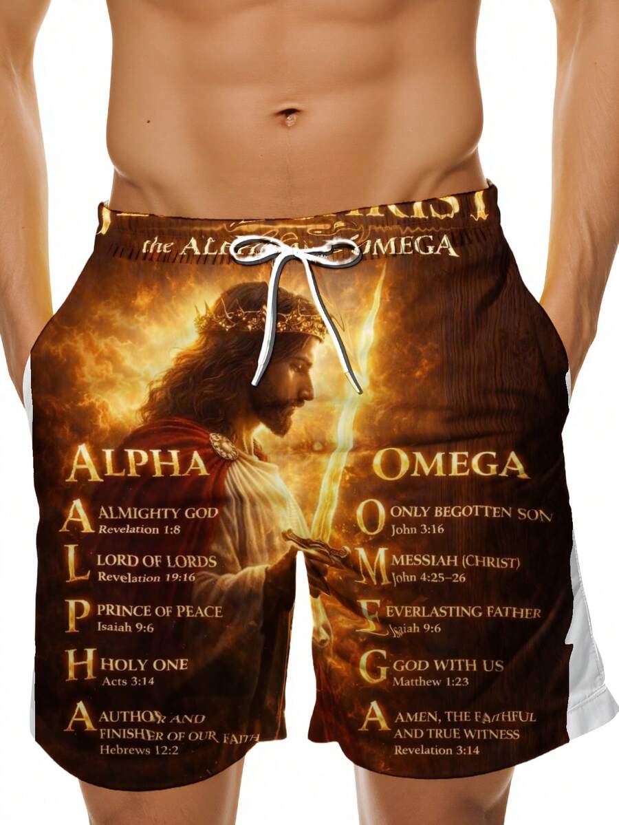 Alpha Jesus Christ Religious S - Swim Trunk Quick Dry reseña y precio